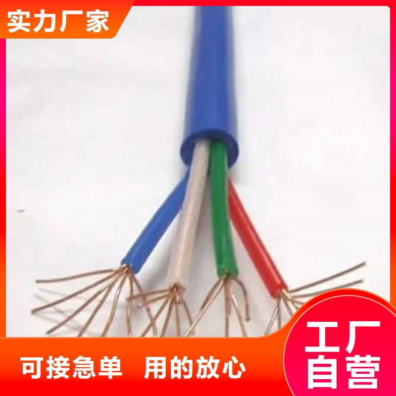 3*10+1*6.0阻燃電力電纜MYJV22-