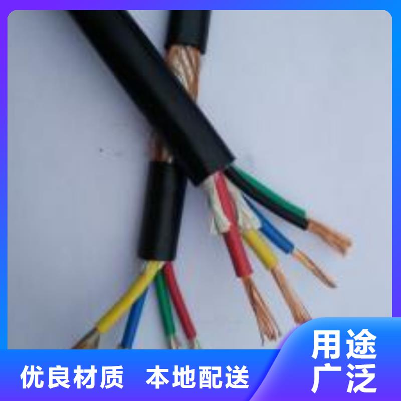 3*50+1*16+3*10采煤機橡套軟電纜MCP-1.9/3.3KV-