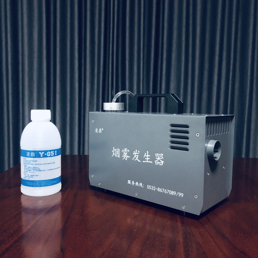 凌鼎蓄電池煙霧模擬器FD300無需預熱安全環(huán)保