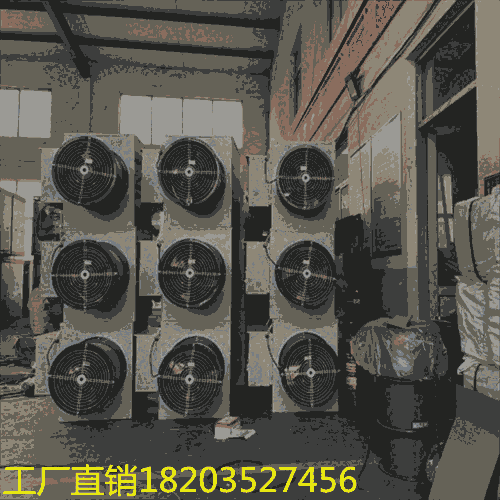 工業(yè)暖風(fēng)機(jī)大功率 70kw柴油暖風(fēng)機(jī) 福建泉州@廠家直銷