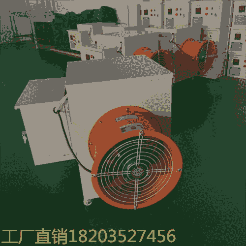 燃油取暖器暖風(fēng)機(jī) 100千瓦工業(yè)暖風(fēng)機(jī) 河南新鄉(xiāng)@廠家直銷(xiāo)