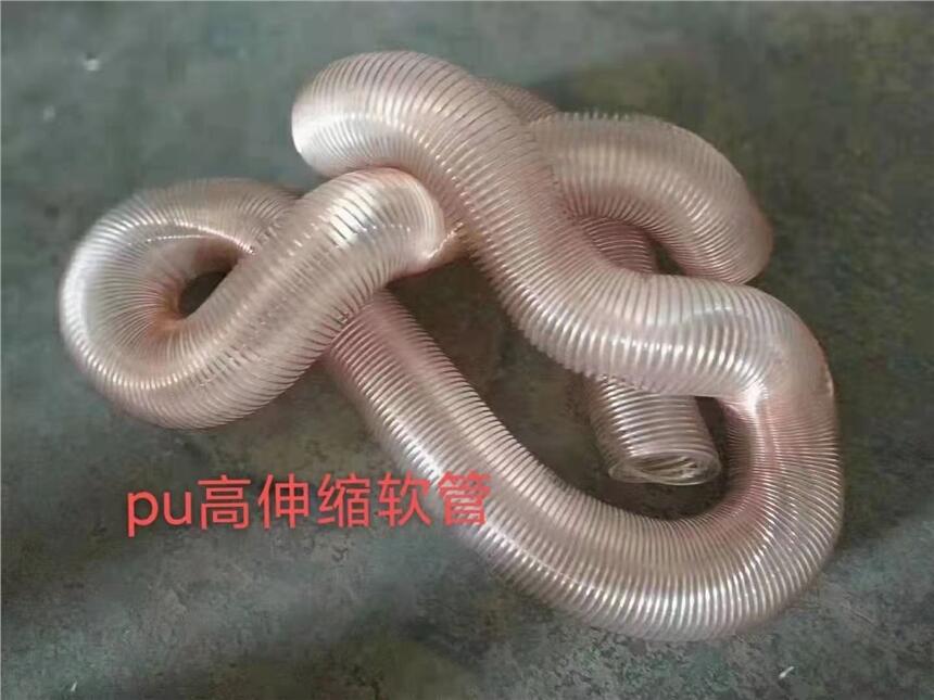 pu鋼絲風(fēng)管