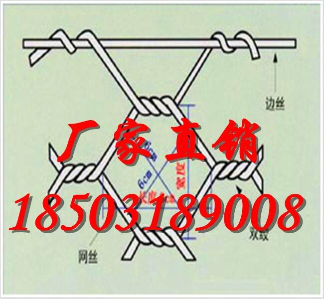 格賓籠廠家A一站式格賓石籠廠家直銷