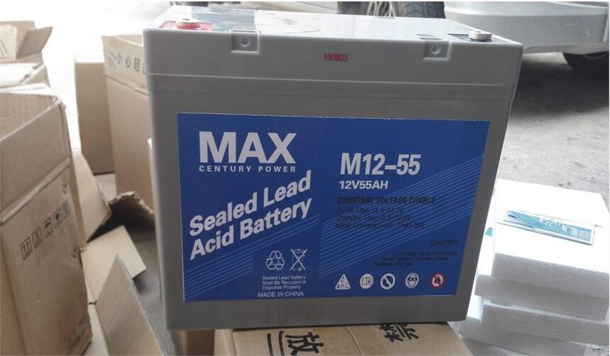 MAX蓄電池M2-700正品銷售