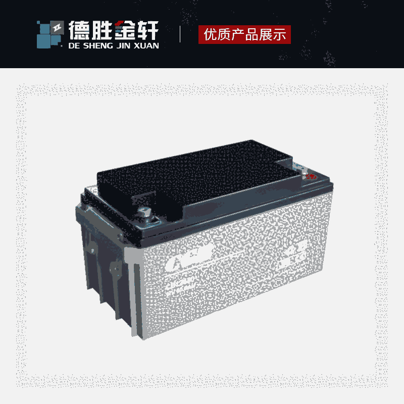 廠家代理長光電池CBL12650風(fēng)力發(fā)電