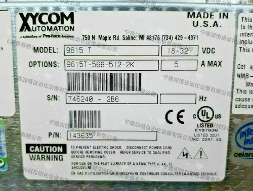 XYCOM 4860VME