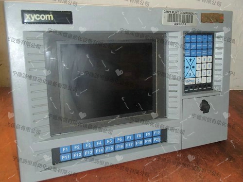 XYCOM T8151B