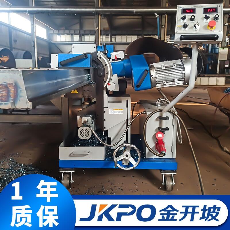 KQ-100L多角度鋼板銑邊機(jī)