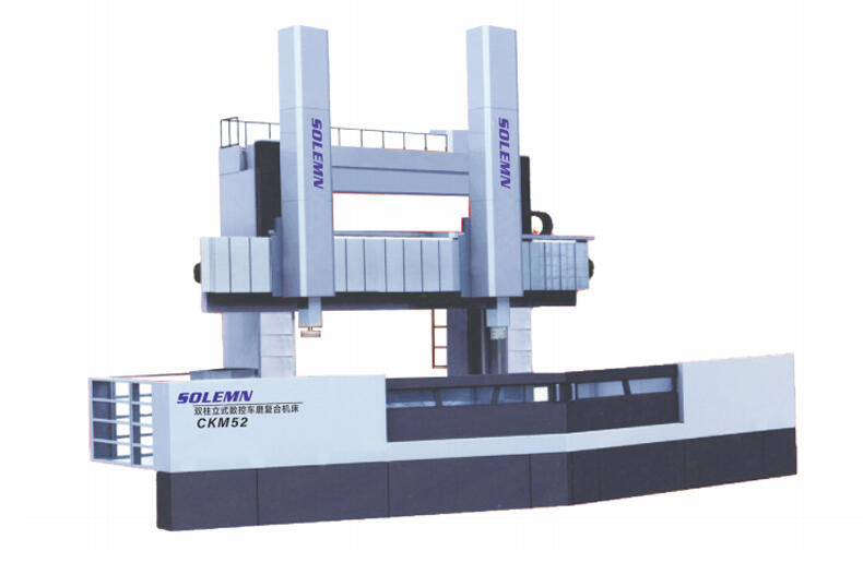 大連莊重CKM52系列雙柱數(shù)控立式車磨復(fù)合車床 數(shù)控車床
