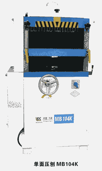 木工機械壓刨木工刨床 木線條專用單面刨床廠家直銷