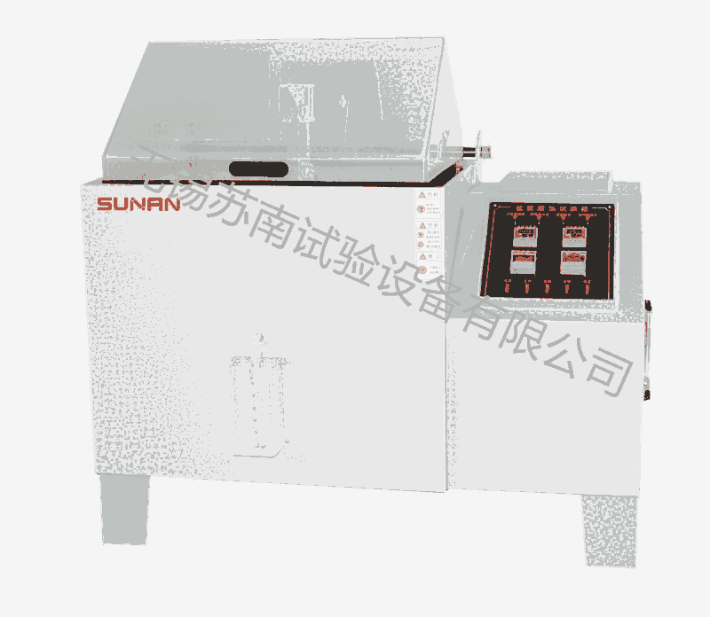 江蘇150S型鹽霧腐蝕試驗(yàn)箱定做 江蘇150S型鹽霧腐蝕試驗(yàn)箱廠(chǎng)家直銷(xiāo) 蘇南實(shí)驗(yàn)