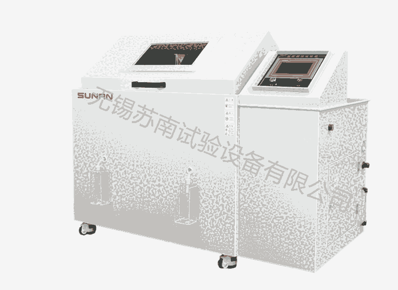 江蘇復合式鹽霧腐蝕試驗箱定制  江蘇復合式鹽霧腐蝕試驗箱品牌 蘇南試驗