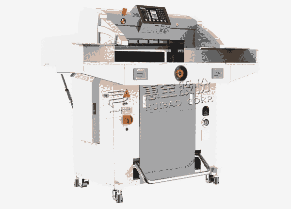 浙江品牌辦公切紙機   彩霸  R5210 V9全新液壓切紙機