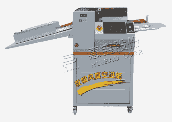 數(shù)碼滾切機  M330C滾切機