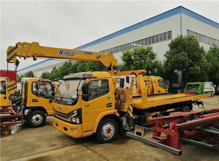 凌海重載藍(lán)牌清障車廠家