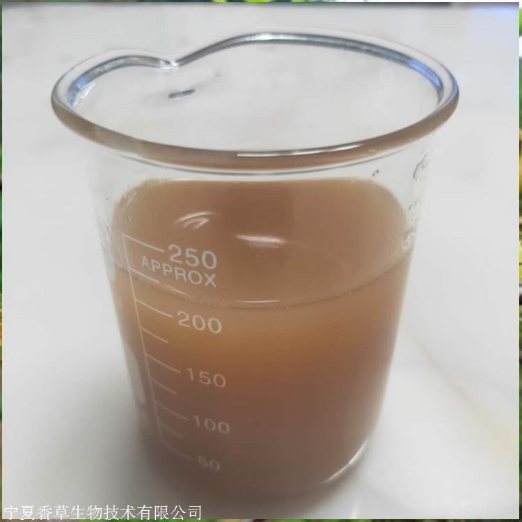 刺梨汁飲料 刺梨鮮汁 原漿價(jià)格 刺梨濃縮汁濃縮液生產(chǎn)