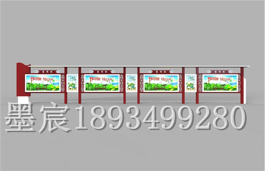 江蘇宣傳欄廠家南京文化長廊園林指示牌高清圖片