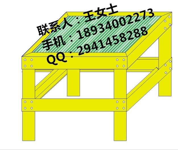 供應(yīng)玻璃鋼絕緣高低凳 廣東絕緣高低凳專產(chǎn)廠家