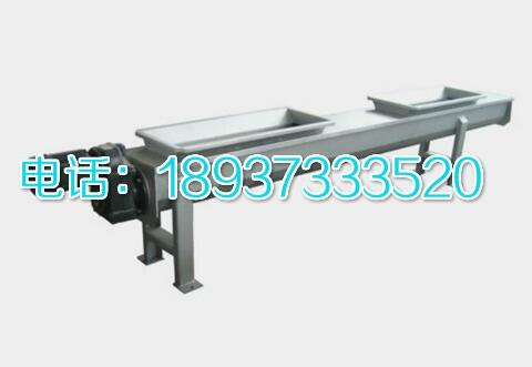 WLS200無軸螺旋輸送機(jī)，環(huán)保性能好，使用壽命長