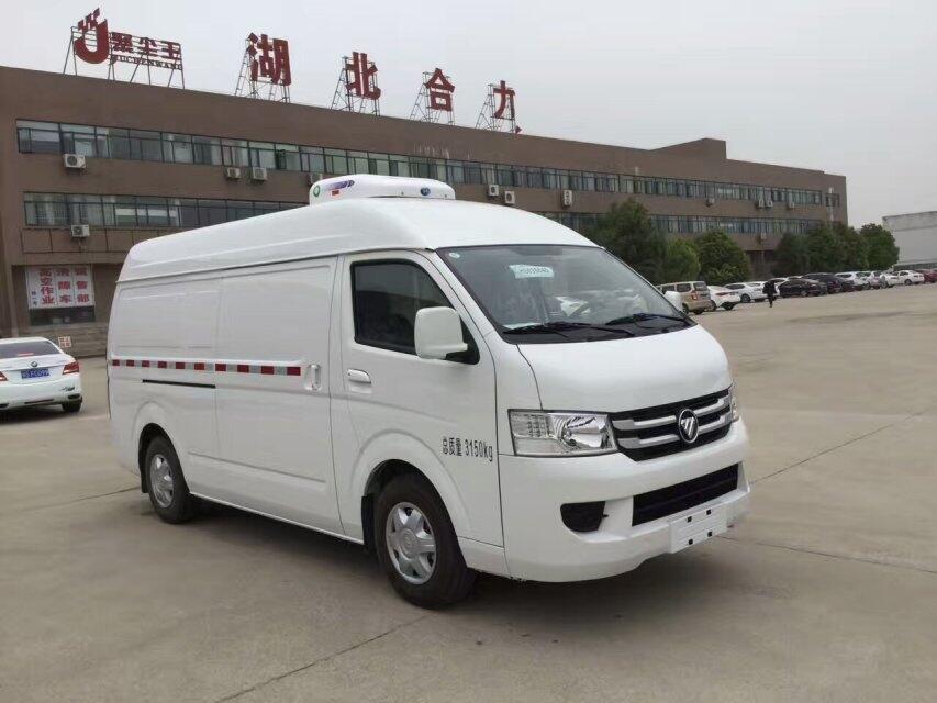 福田G7冷藏車