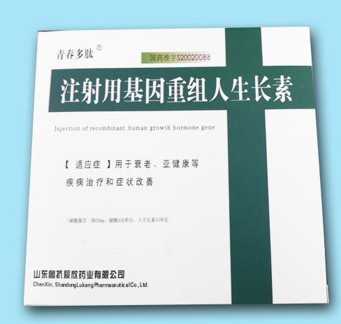 國(guó)際專線物流化工品液體粉末雙清報(bào)稅到家快遞服務(wù)英國(guó)專線