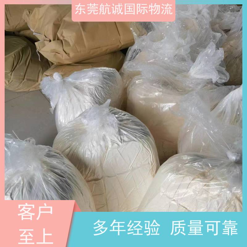 北美疑難貨專線包稅到門國際快遞