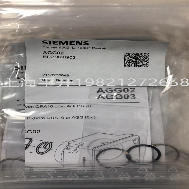 SIEMENS德國進(jìn)口石英玻璃鏡片AGG03