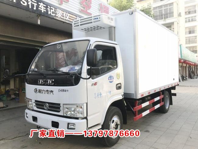 寧夏奶制品(奶品運(yùn)輸車)一輛多少錢