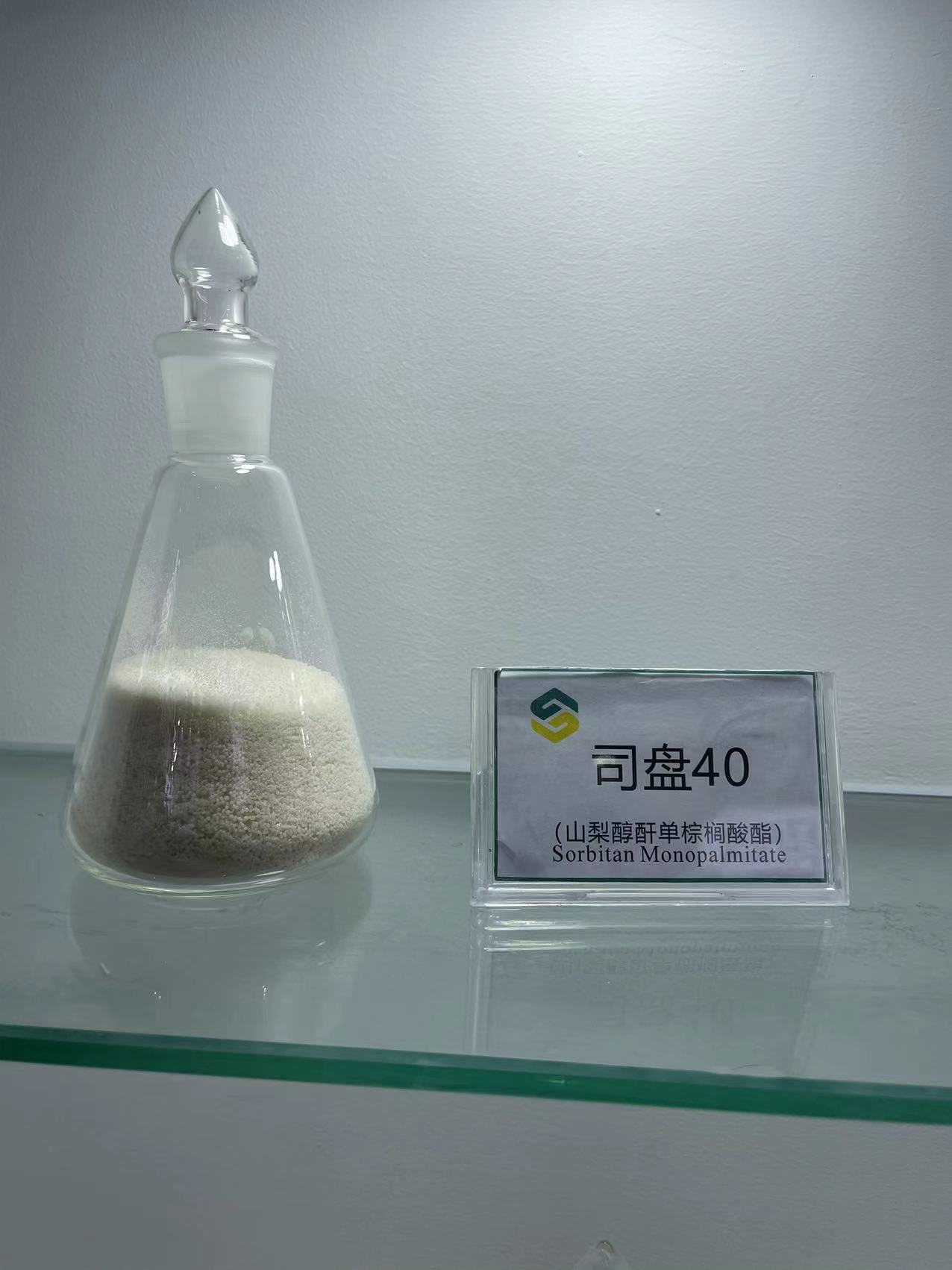 司盤(pán)40又名山梨坦單棕櫚酸酯  500g/25kg  符合藥典四部