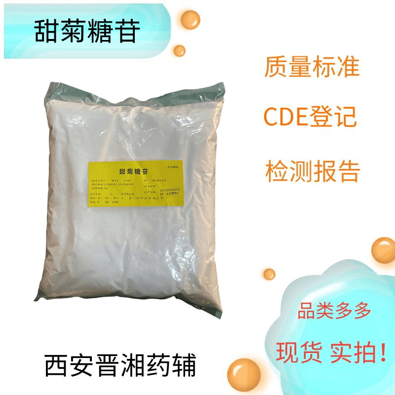 x湩 1kg/20kg Cζζ ̖ Y|(zh)Rȫ