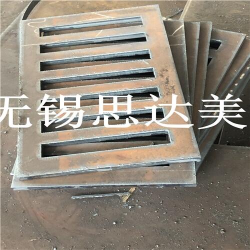 北京Q235B厚板零割下料