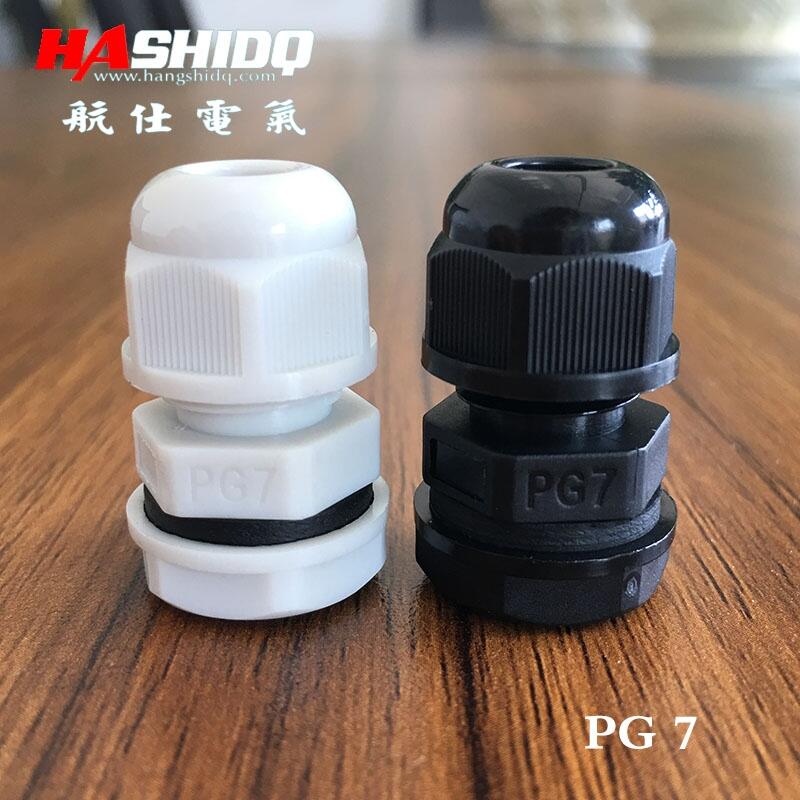 尼龍電纜防水接頭PG7