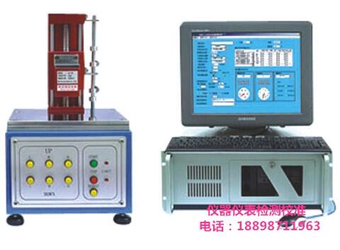 江西 氦質(zhì)譜檢漏儀第三方校準檢測機構