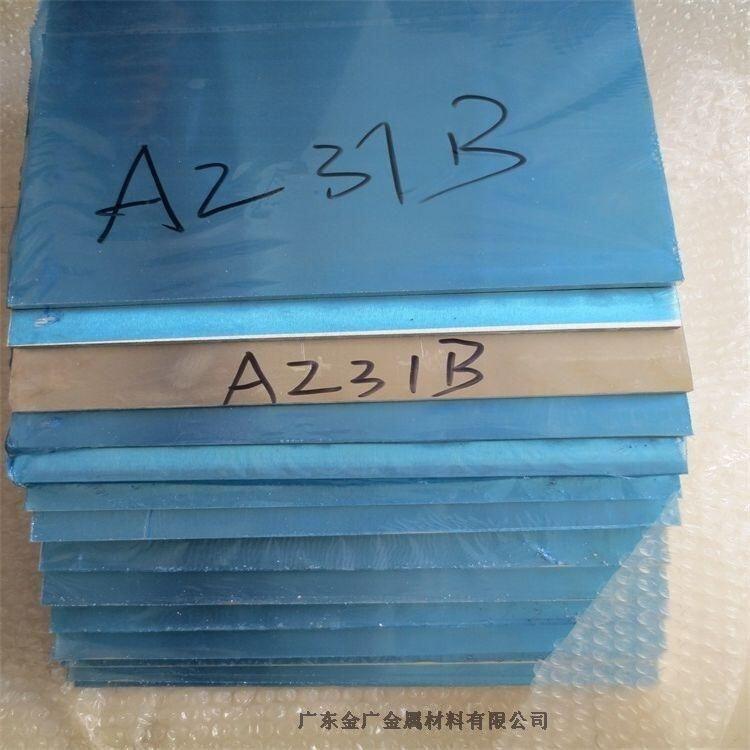 AZ41M高強(qiáng)度鎂合金板