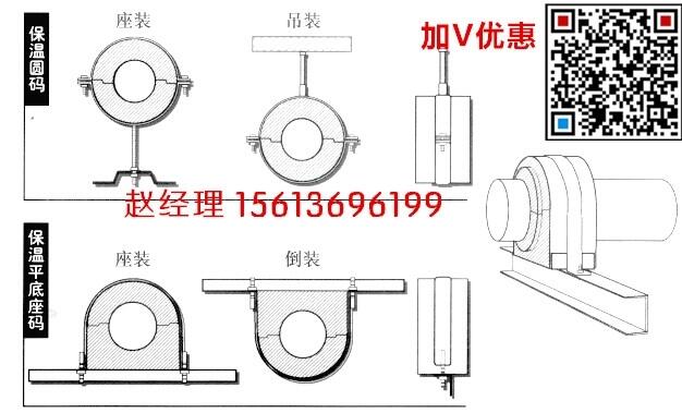 黑龍江大慶市空調(diào)木托配鐵卡型號齊全