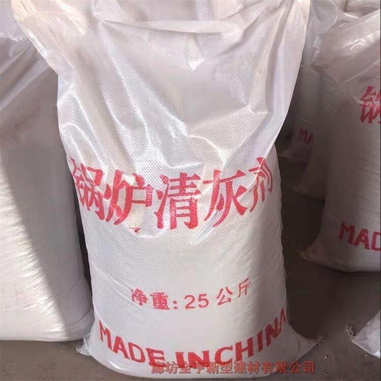 鍋爐爐膛溫度助燃劑 鍋爐節(jié)能清灰劑 除焦劑