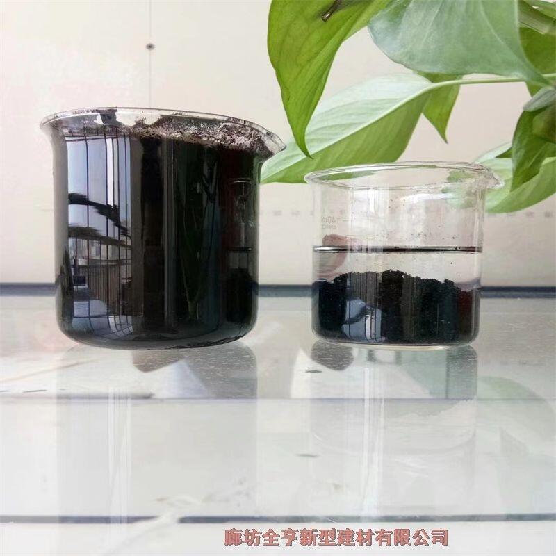 湖北污水藥劑廠家 蒸發(fā)器除垢劑