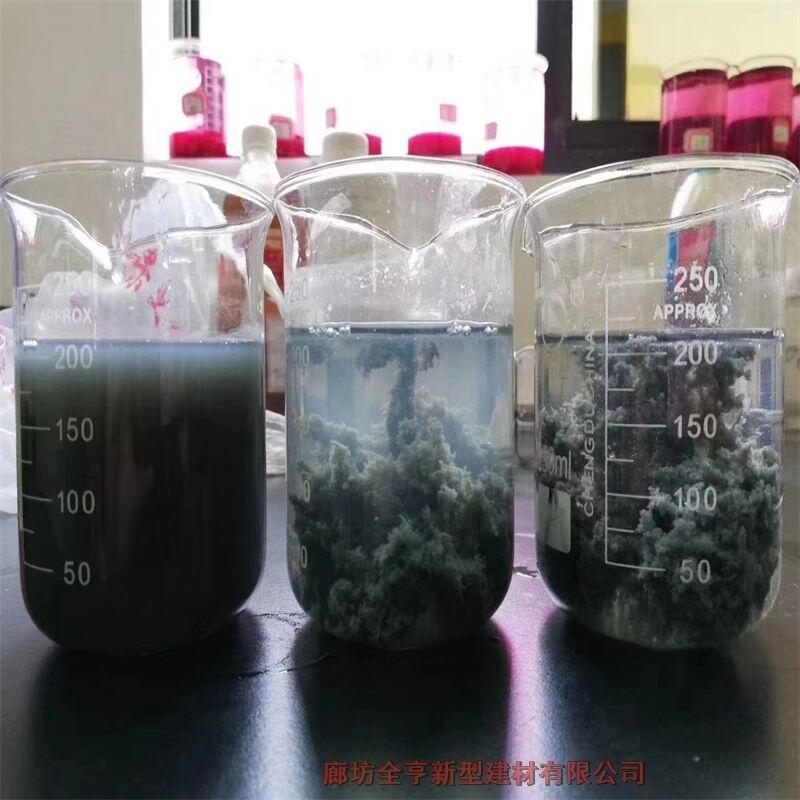 朔州污水處理廠家 蒸發(fā)器蒸鹽廢水藥劑