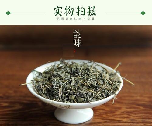 特好喝的來鳳莓茶，速來了解