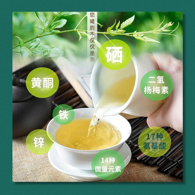 來鳳藤茶新茶上市，我喝了很不錯(cuò)，你也來