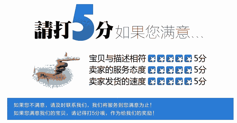 沙伯基礎(chǔ) PDXR05011尼龍 哪家買