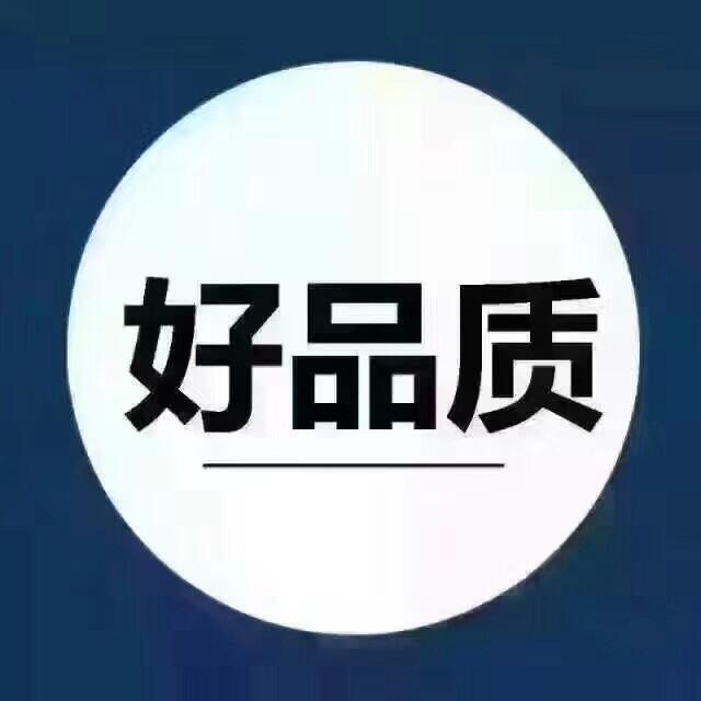 沙伯基礎(chǔ) RF0077E尼龍 一級代理商