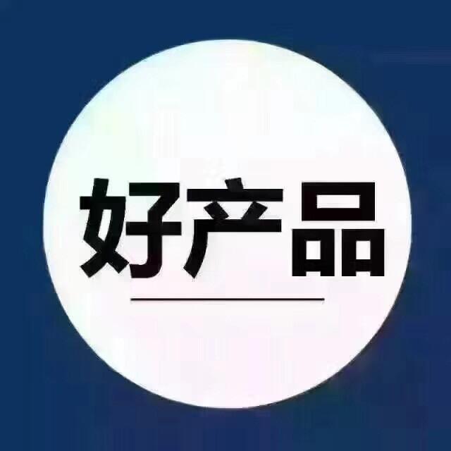 PET增強(qiáng)610r紹興