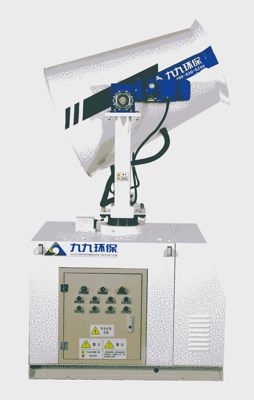 九九環(huán)保霧炮機(jī)能耗低，除霧效果更好。