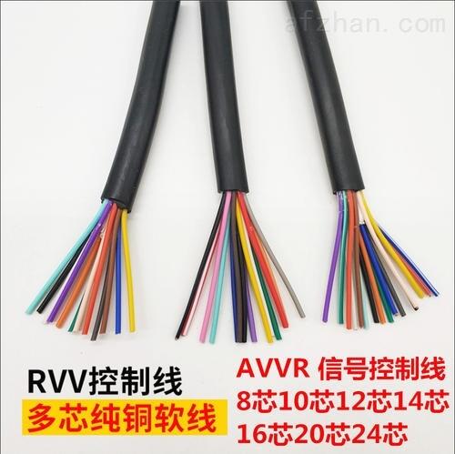 RVV軟芯電力電纜 國標(biāo)RVV4 *1.5電纜