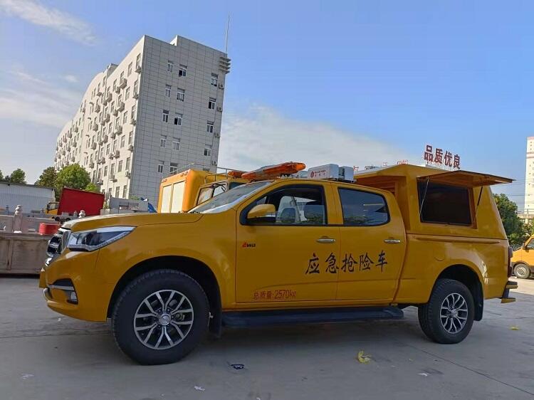 五十鈴搶險排水車 大排量防汛車 工程車價格