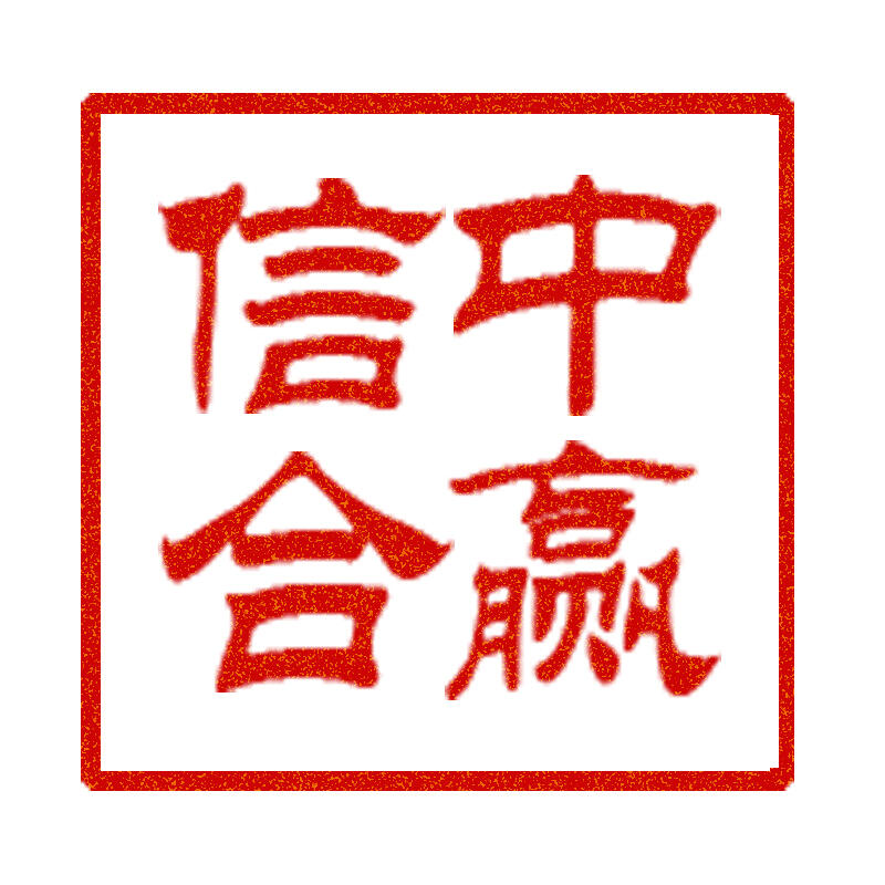 中國納米鎳粉行業(yè)供需態(tài)勢(shì)及投資方向研究報(bào)告2024-2030年