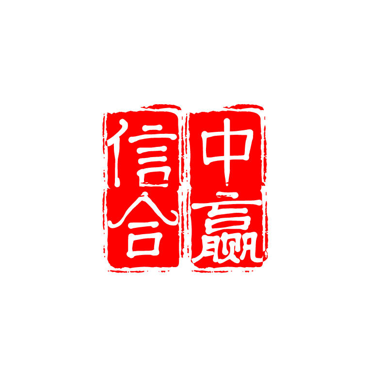 2025-2031年全球與中國繼動閥市場深度評估及投資競爭力分析報告