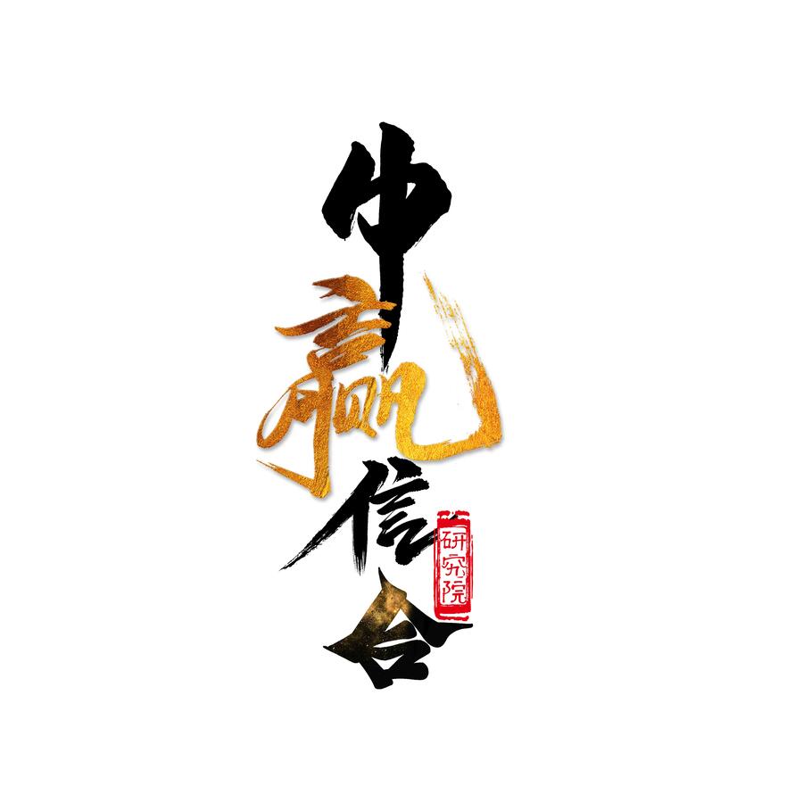 中國甲基硫醇錫市場(chǎng)深度評(píng)估及投資策略研究報(bào)告2024-2030年