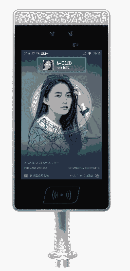 南京江寧區(qū)公園人臉測溫門禁機價格